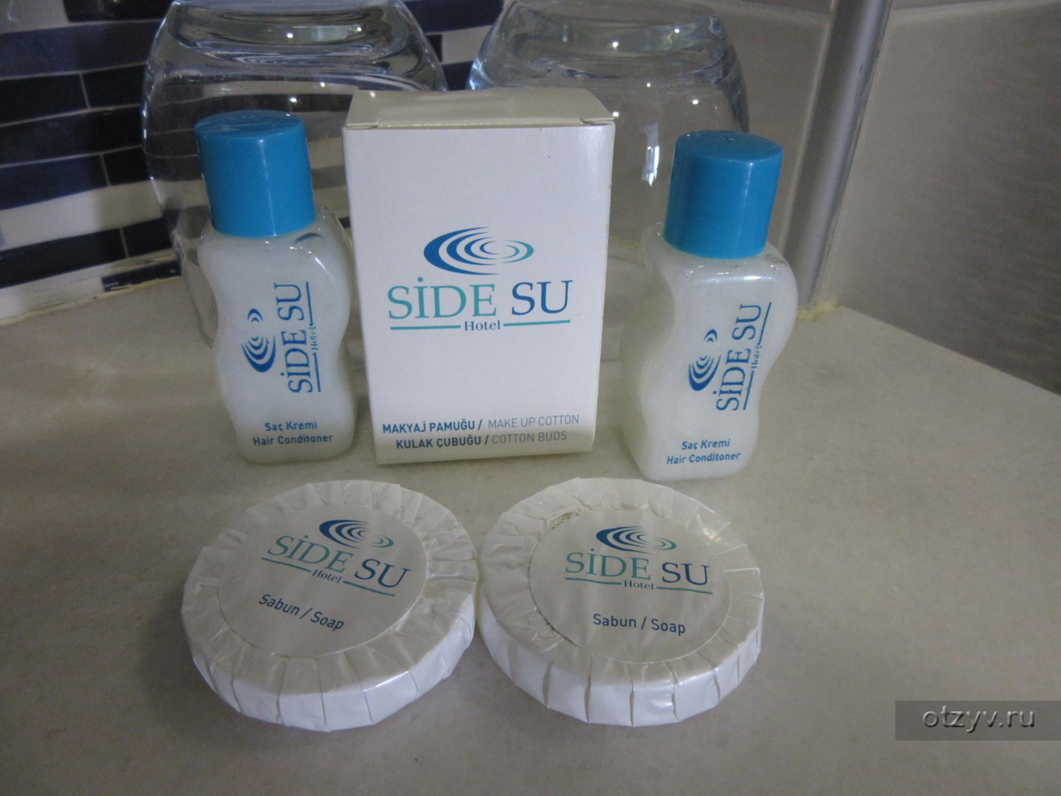 Side Su Hotel - Adult Only ภายนอก รูปภาพ